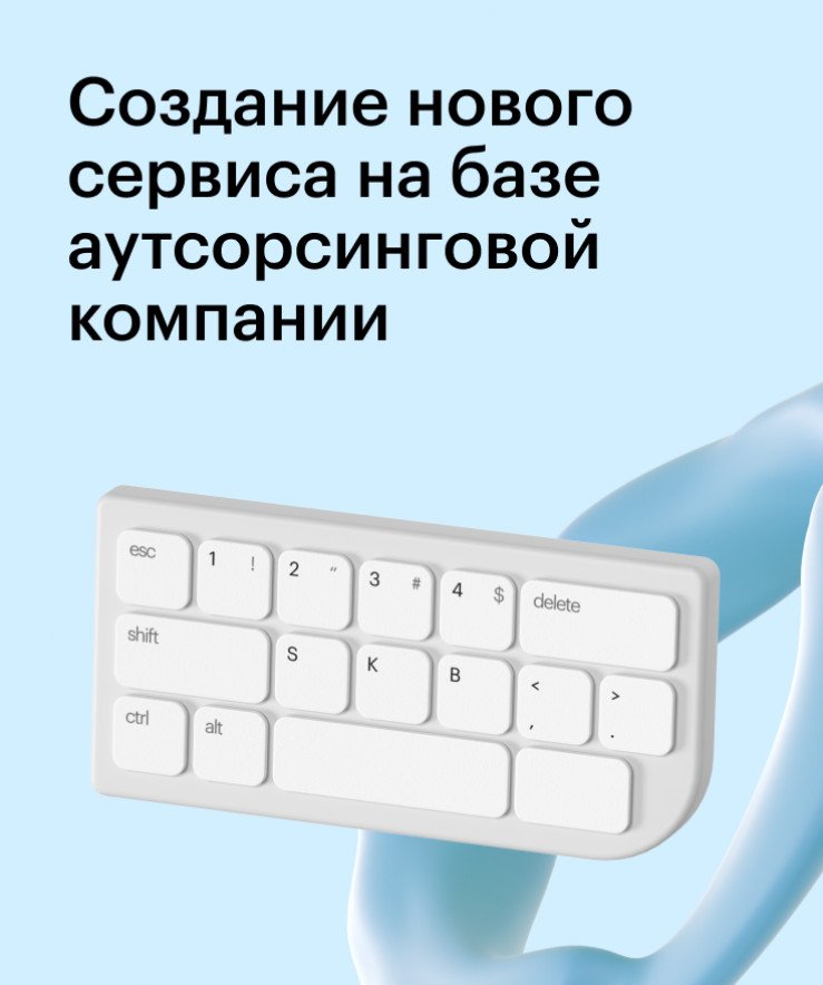 Обложка всех работ