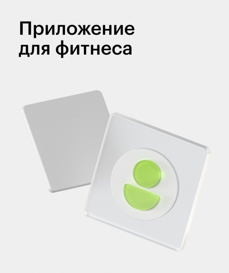 Обложка всех работ