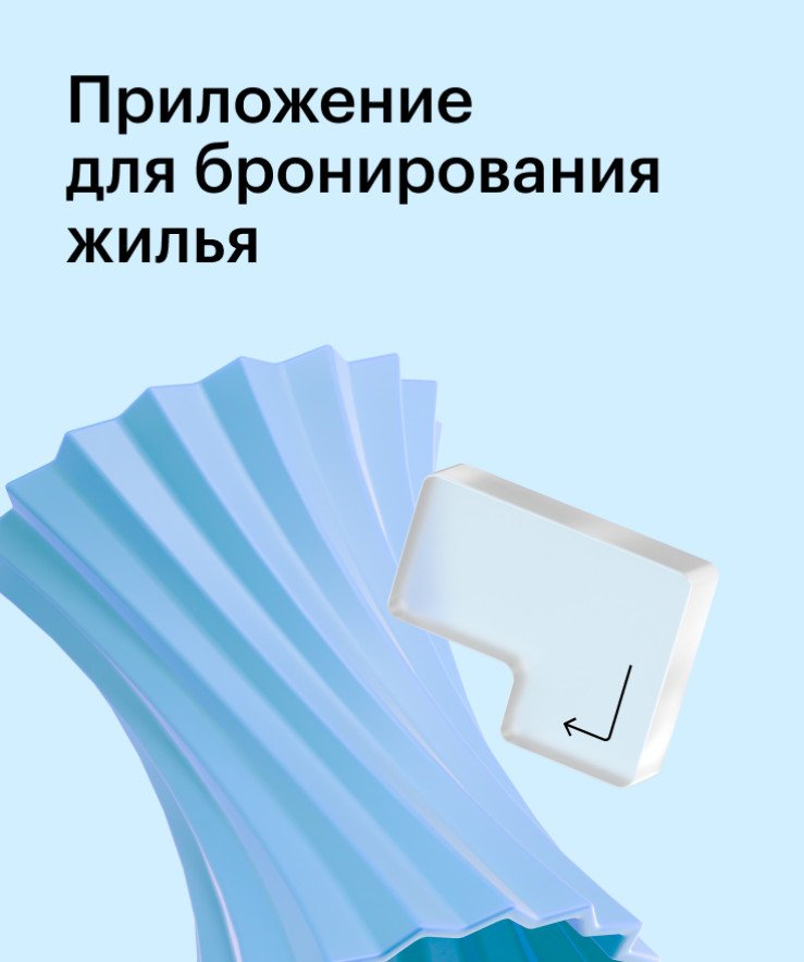 Обложка всех работ