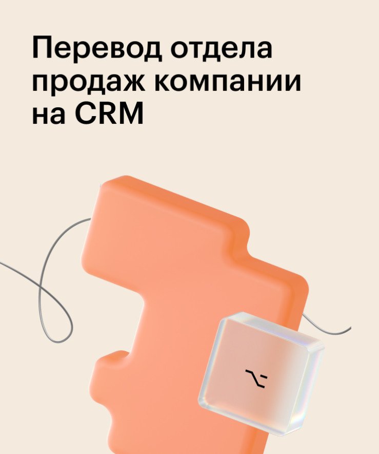 Обложка всех работ