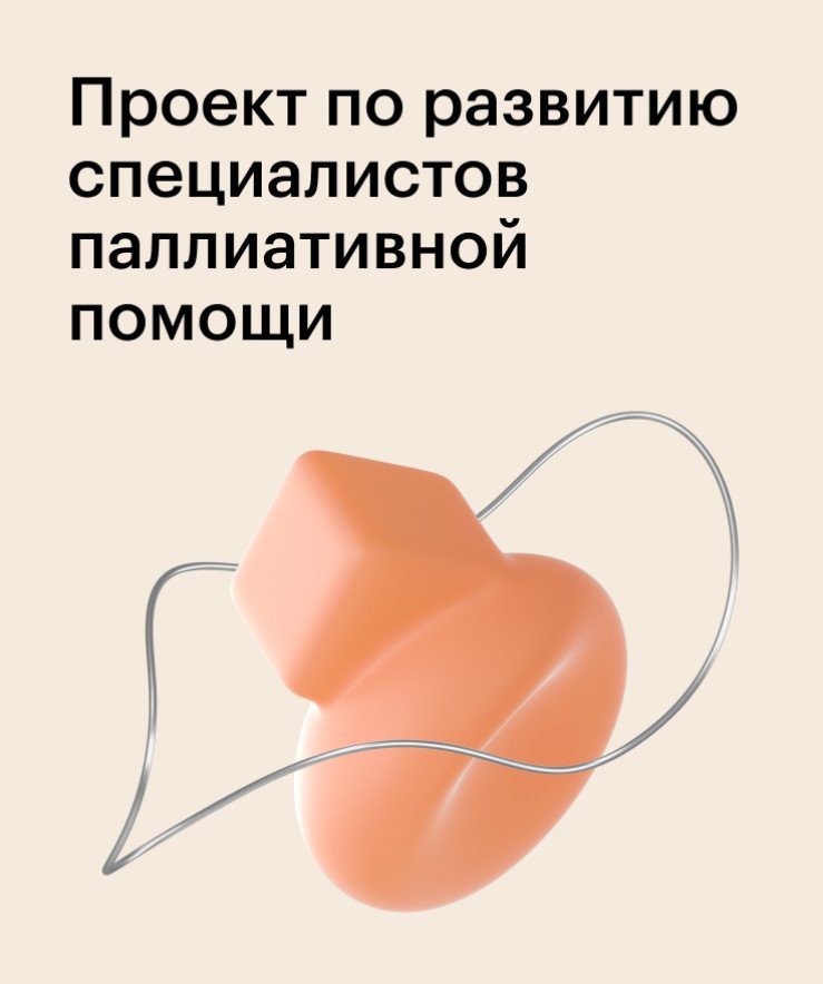 Обложка всех работ