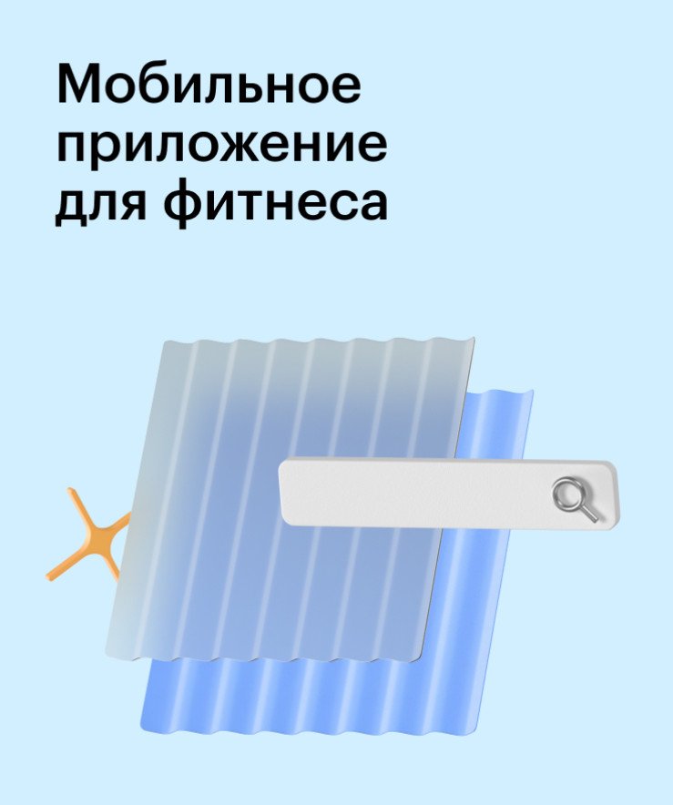 Обложка всех работ