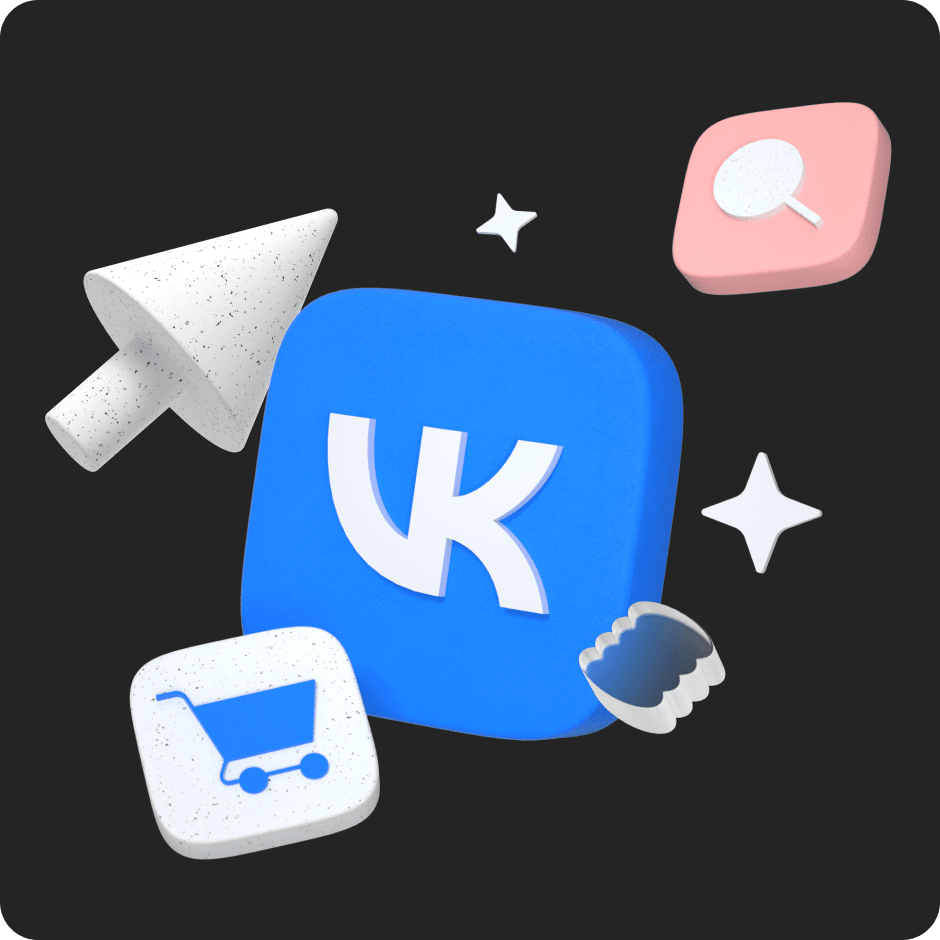 Продвижение ВКонтакте logo