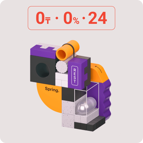 Java-фреймворк Spring logo