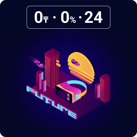 Философия: современный футуризм logo