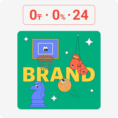 Личный бренд спортсмена logo