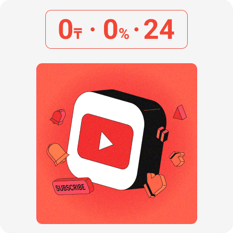 Запуск и продвижение YouTube-канала logo