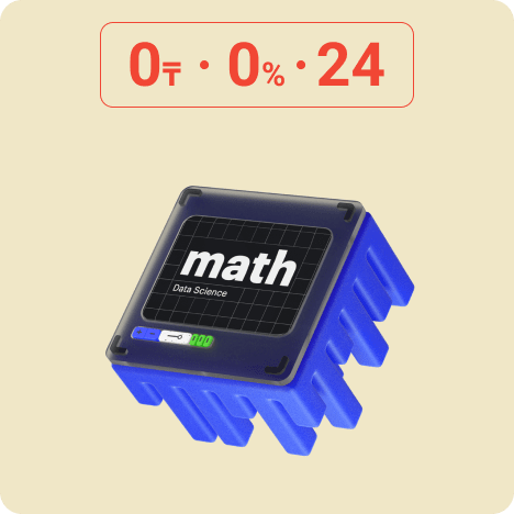 Математика для Data Science logo