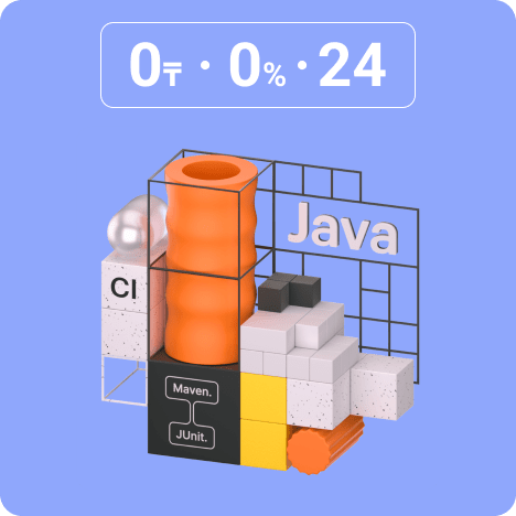 Автоматизиро­ван­ное тестирование на Java logo