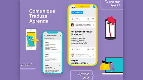 phone 06de847c221e28533eea8563f81646f8e1293fa4 Люблю тебя но как кота скетч