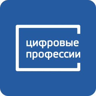 Как записаться на курсы