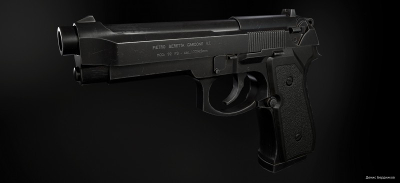 работа 3d моделирование с обучением. phone 3080c26495fd4b62017b7176b86f911695914430. работа 3d моделирование с обучением фото. работа 3d моделирование с обучением-phone 3080c26495fd4b62017b7176b86f911695914430. картинка работа 3d моделирование с обучением. картинка phone 3080c26495fd4b62017b7176b86f911695914430. работа 3d моделирование с обучением. phone 3080c26495fd4b62017b7176b86f911695914430. работа 3d моделирование с обучением фото. работа 3d моделирование с обучением-phone 3080c26495fd4b62017b7176b86f911695914430. картинка работа 3d моделирование с обучением. картинка phone 3080c26495fd4b62017b7176b86f911695914430.