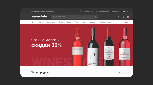 web дизайн программа обучения. Смотреть фото web дизайн программа обучения. Смотреть картинку web дизайн программа обучения. Картинка про web дизайн программа обучения. Фото web дизайн программа обучения