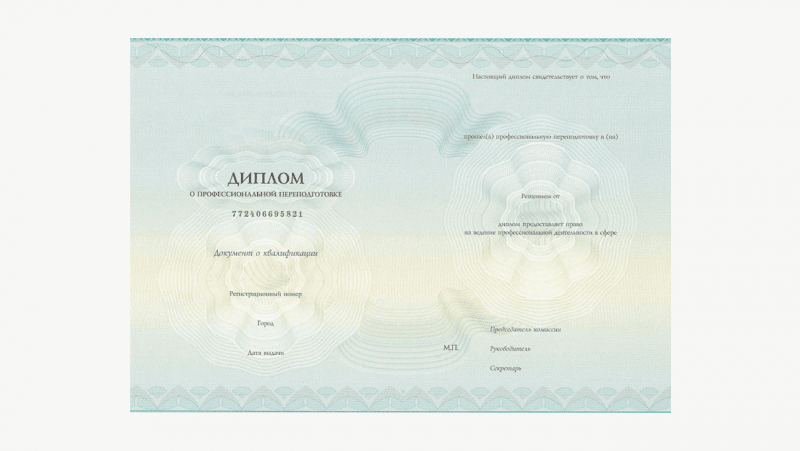 Превью видеозаписи