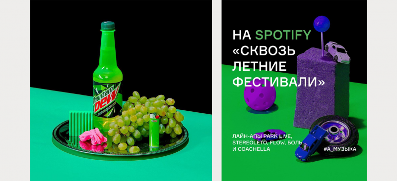 Дизайн smm что это. Смотреть фото Дизайн smm что это. Смотреть картинку Дизайн smm что это. Картинка про Дизайн smm что это. Фото Дизайн smm что это