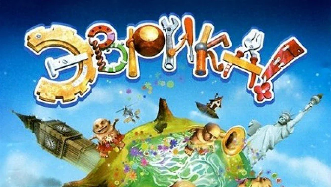 Пример работы