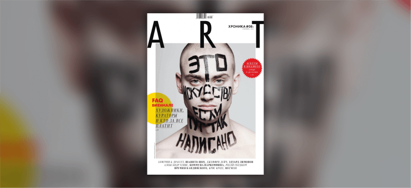 верстальщик книг обучение бесплатно. Смотреть фото верстальщик книг обучение бесплатно. Смотреть картинку верстальщик книг обучение бесплатно. Картинка про верстальщик книг обучение бесплатно. Фото верстальщик книг обучение бесплатно верстальщик книг обучение бесплатно. Смотреть фото верстальщик книг обучение бесплатно. Смотреть картинку верстальщик книг обучение бесплатно. Картинка про верстальщик книг обучение бесплатно. Фото верстальщик книг обучение бесплатно