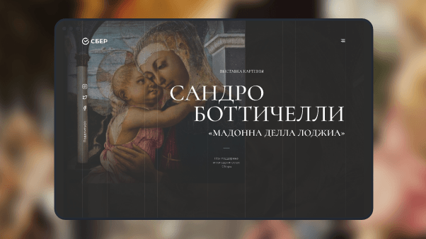 web дизайн программа обучения. Смотреть фото web дизайн программа обучения. Смотреть картинку web дизайн программа обучения. Картинка про web дизайн программа обучения. Фото web дизайн программа обучения