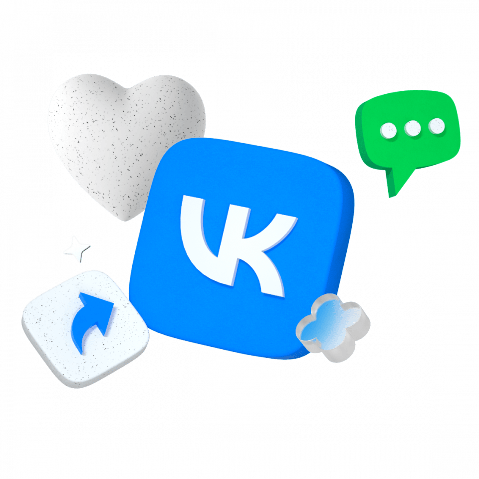 Продвижение ВКонтакте с нуля до PRO