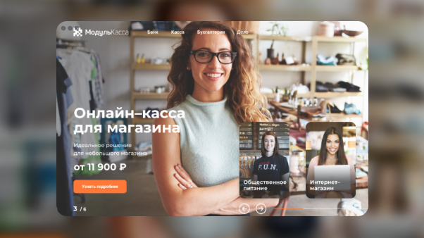 web дизайн программа обучения. Смотреть фото web дизайн программа обучения. Смотреть картинку web дизайн программа обучения. Картинка про web дизайн программа обучения. Фото web дизайн программа обучения