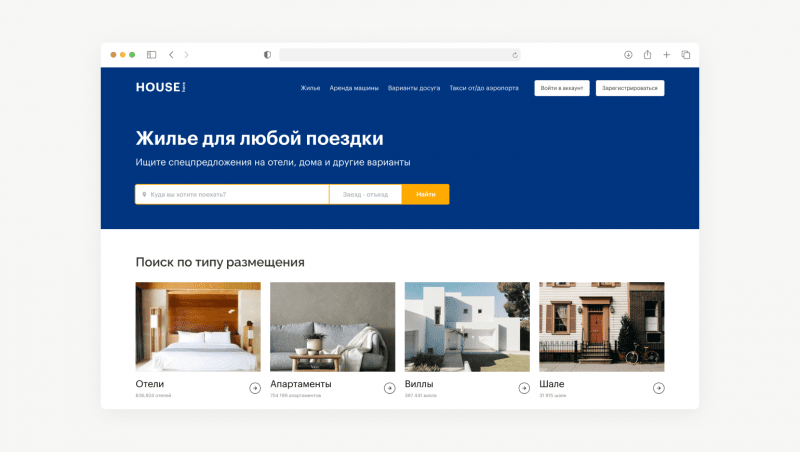 Пример работы