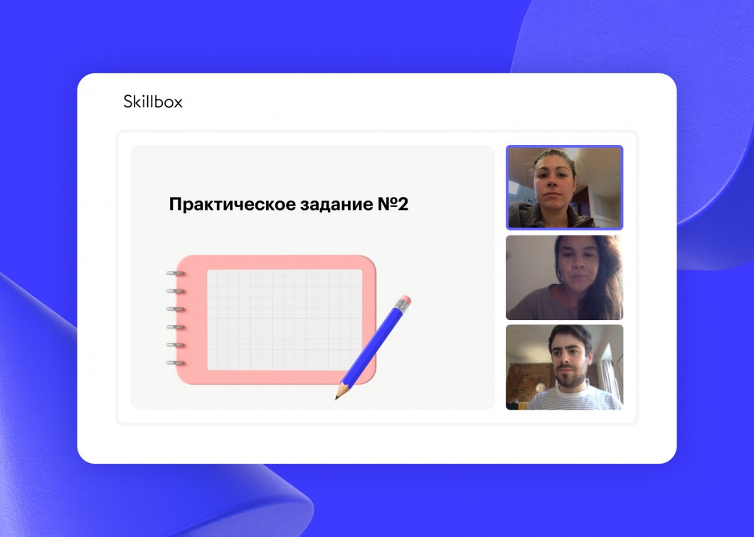 Иллюстрация этапа обучения