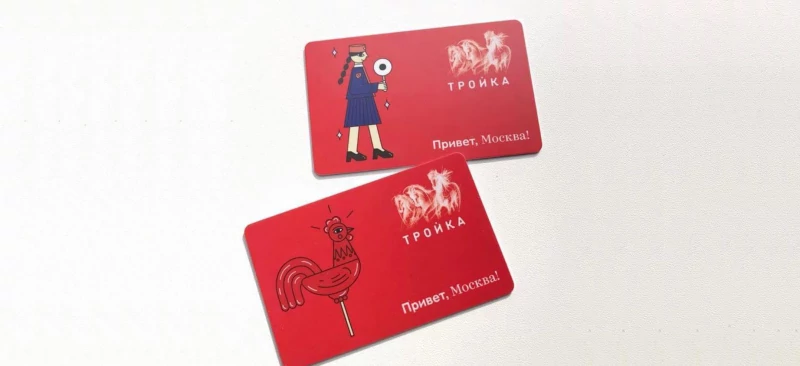 Пример работы