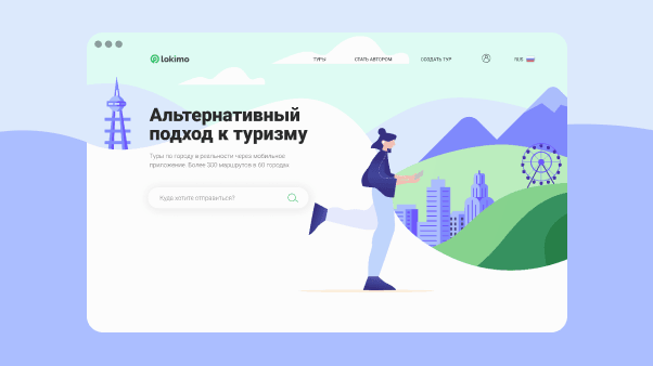 web дизайн программа обучения. Смотреть фото web дизайн программа обучения. Смотреть картинку web дизайн программа обучения. Картинка про web дизайн программа обучения. Фото web дизайн программа обучения