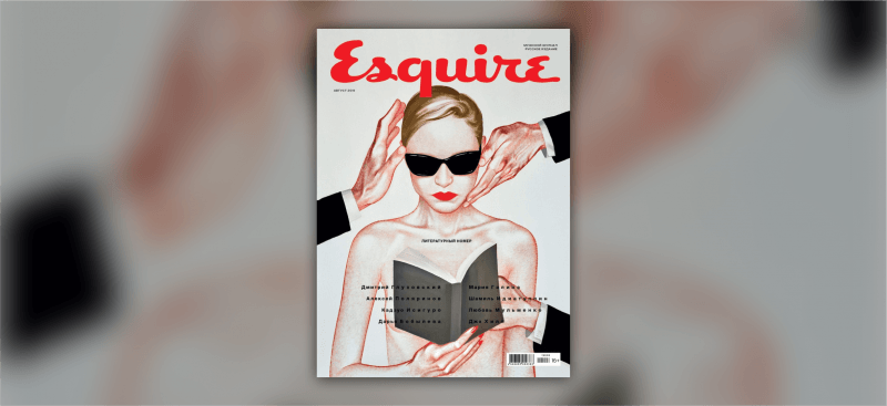 верстальщик книг обучение бесплатно. Смотреть фото верстальщик книг обучение бесплатно. Смотреть картинку верстальщик книг обучение бесплатно. Картинка про верстальщик книг обучение бесплатно. Фото верстальщик книг обучение бесплатно верстальщик книг обучение бесплатно. Смотреть фото верстальщик книг обучение бесплатно. Смотреть картинку верстальщик книг обучение бесплатно. Картинка про верстальщик книг обучение бесплатно. Фото верстальщик книг обучение бесплатно