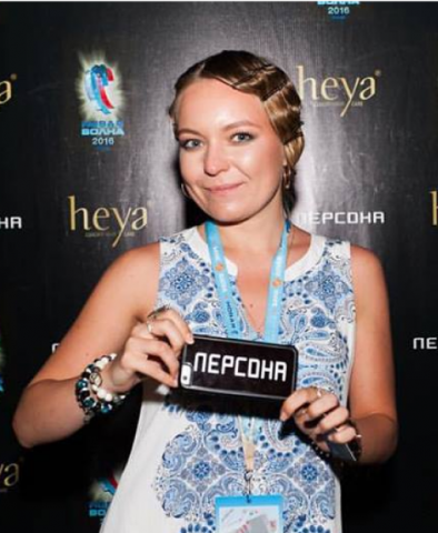 Ніна Зайцева