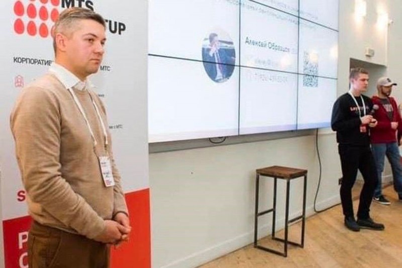 Пример работы