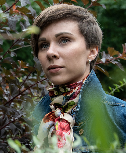 Юлия Атанова