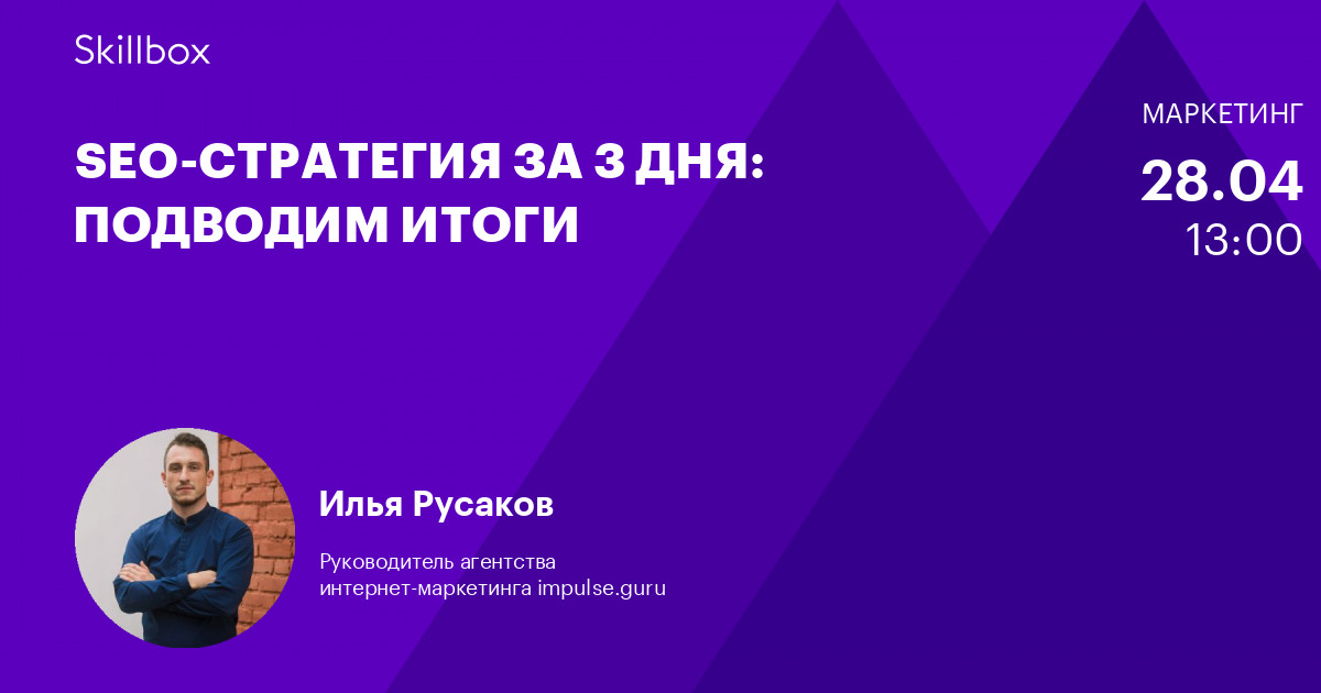 новые фишки инстаграм