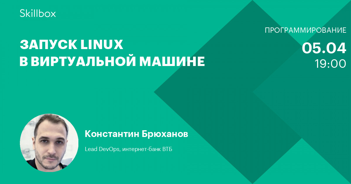 Linux кто удалил файл