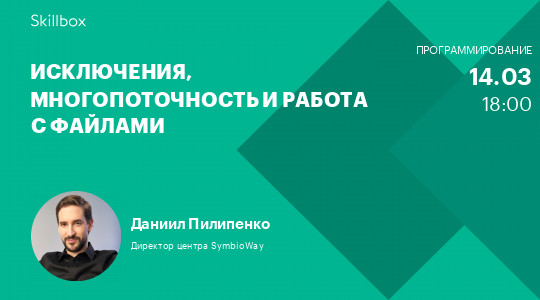 В чем преимущество используемой в java системы трансляции выполнения программ