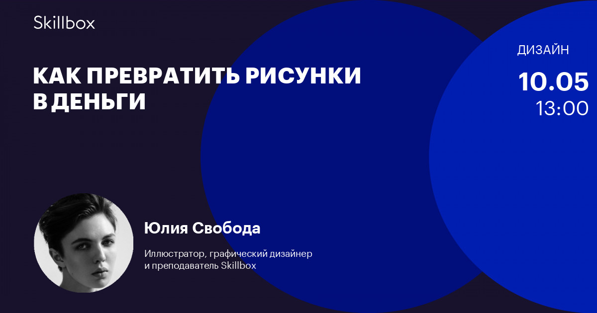 2011 на деньги в играх 2011 на деньги в играх