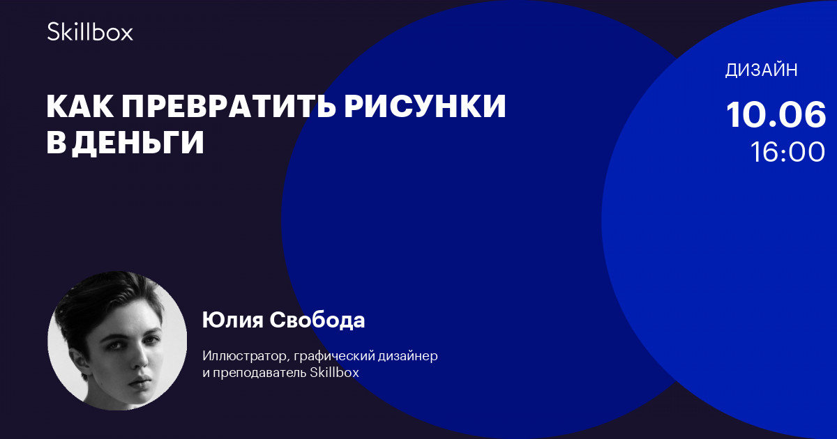 как создать деньги в играх как создать деньги в играх