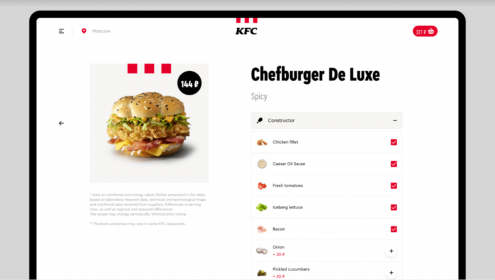 ​​​​Редизайн сайта KFC. Разработал яркую типографику и удобную систему заказов. На сайте можно узнать историю KFC, найти ближайший ресторан, посмотреть вакансии.