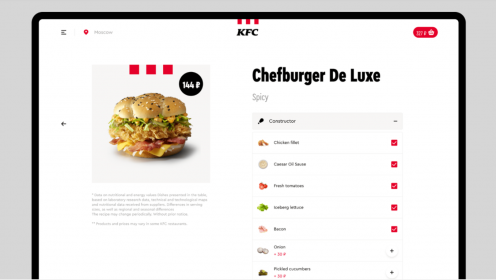 <div>Редизайн сайта KFC. Разработал яркую типографику и удобную систему заказов. На сайте можно узнать историю KFC, найти ближайший ресторан, посмотреть вакансии.</div>