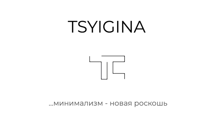 Концепция Instagram–магазина украшений ручной работы TSYIGINA