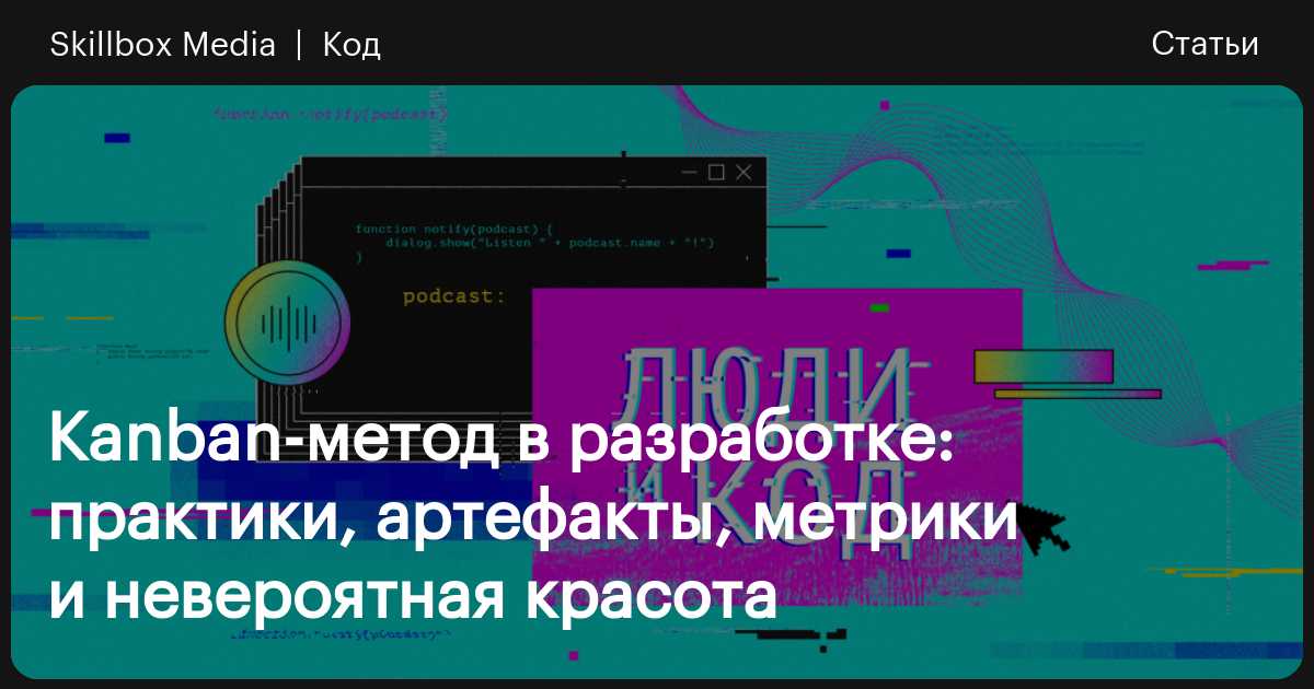 React почему не фреймворк