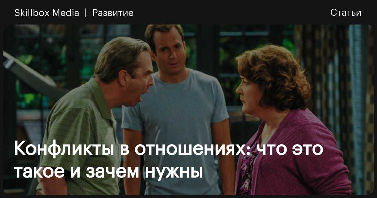 Что делать, если секс с партнером перестал приносить удовольствие