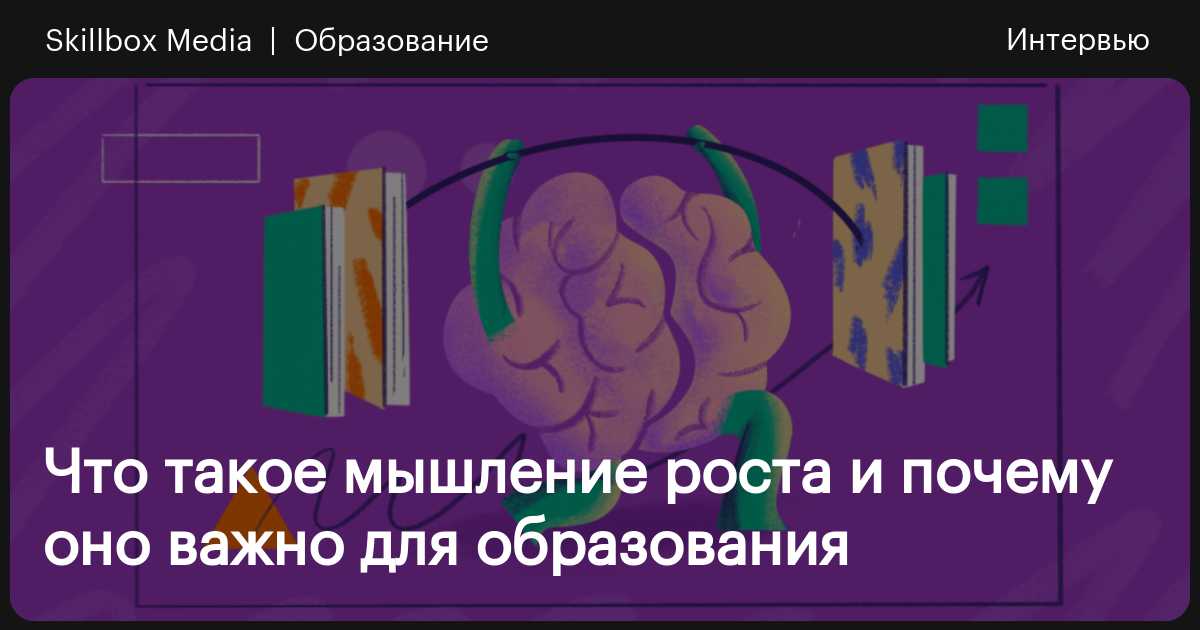 Особенности формирования диалогической и монологической речи младших школьников