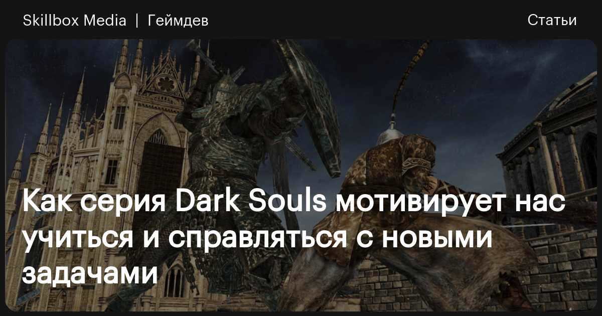  Dark Souls III  -    2990      - 1 