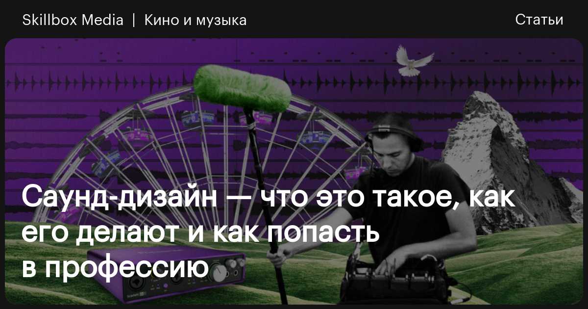 ИНКЛЮЗИВНОЕ ОБРАЗОВАНИЕ. ЧТО ЭТО ТАКОЕ?