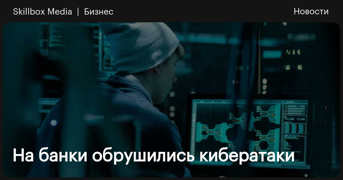 skillbox-media