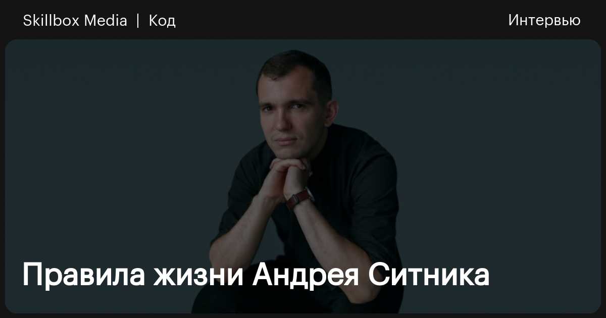 Сколько Живут Андрей Лет