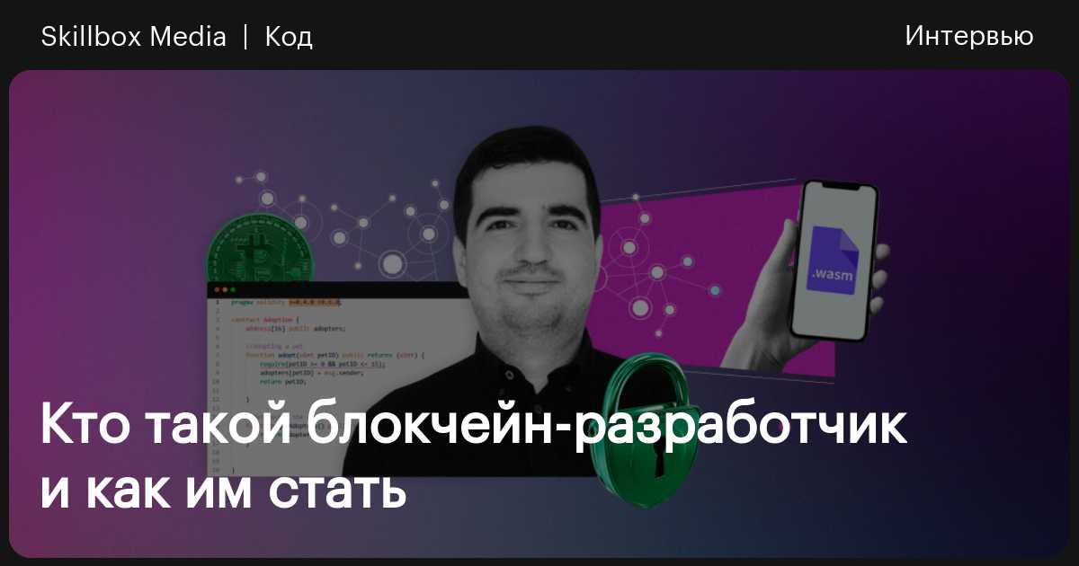 Кто разработчик теслы