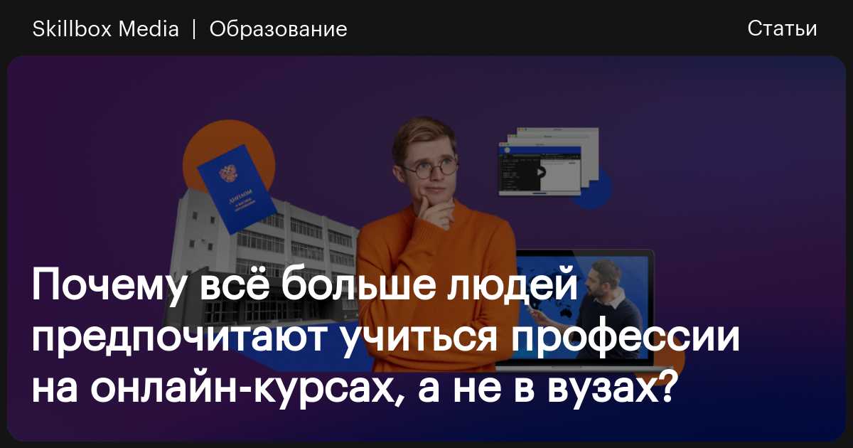 Что делать, если не поступила: 6 вещей, которыми можно заняться после выпуска из школы | theGirl