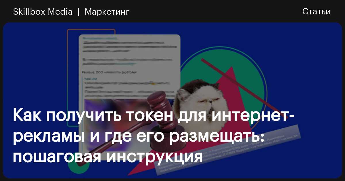 Как прокачать маркетинг и продвигать свой бизнес не хуже профессионала: подборка полезных ресурсов